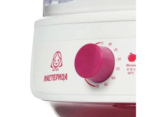 Сушилка Мастерица СШ-0205К сушилка для овощей с функцией йогуртница